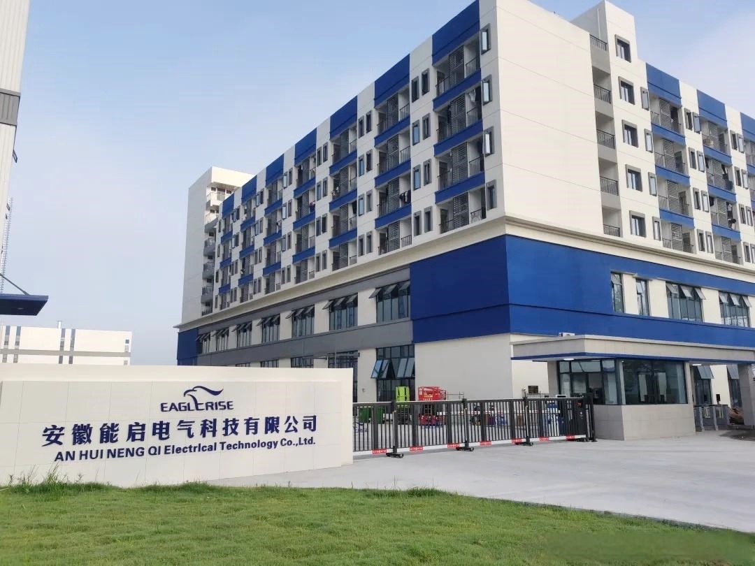 車間中央空調(diào)系統(tǒng)采購(gòu)與安裝工程