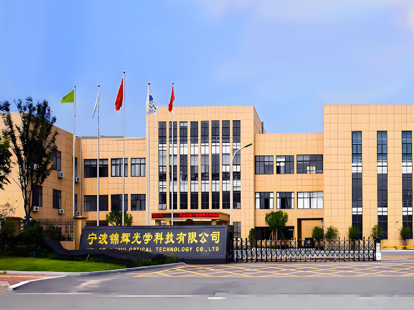 錦輝光學(xué)潔凈車間裝修工程